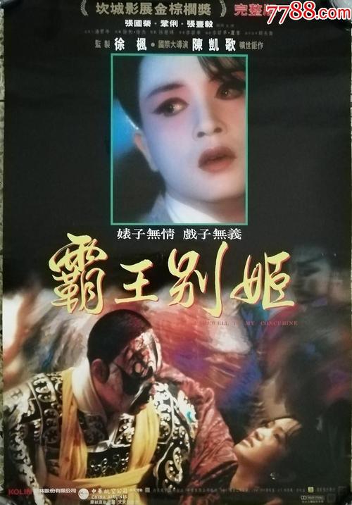 缅甸ID样本照片